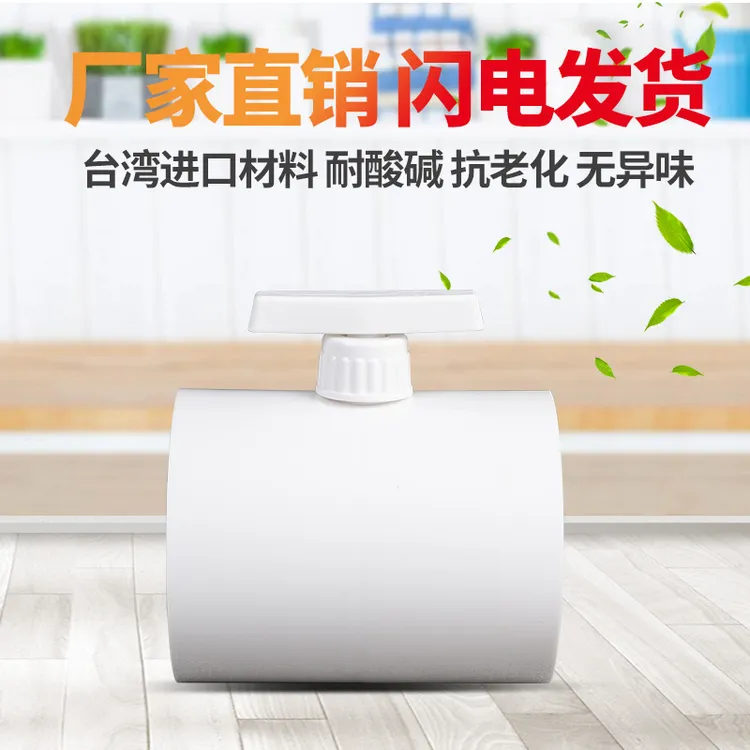 手动调节风量调节阀风门风阀管道止风阀阀门开关