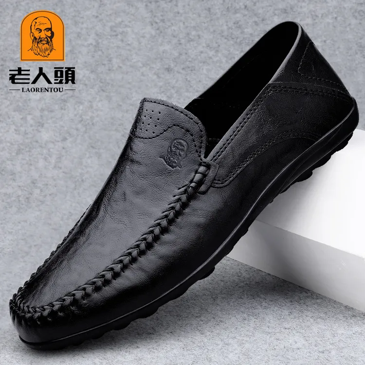 老人头男士休闲韩版真皮豆豆鞋乐福鞋百搭商务软底透气春季鞋潮流商品图