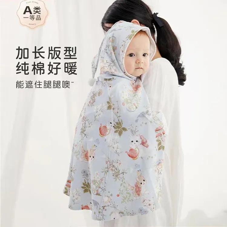 幼儿可伸手双层婴儿披风斗篷春秋外出宝宝外套纯棉挡防风公主披肩