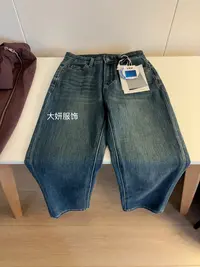 糯米神牛。小个子牛仔！百搭中高腰显瘦水洗牛仔九分裤7603