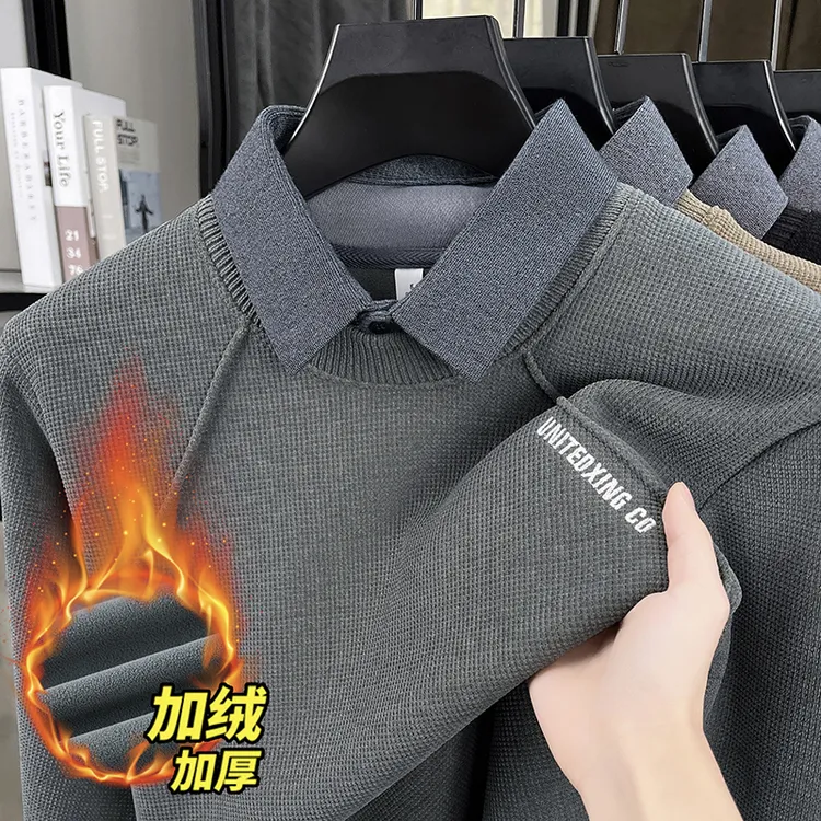 一体绒加厚假两件保暖毛衣针织衫中年男性内搭休闲长袖冬季加厚