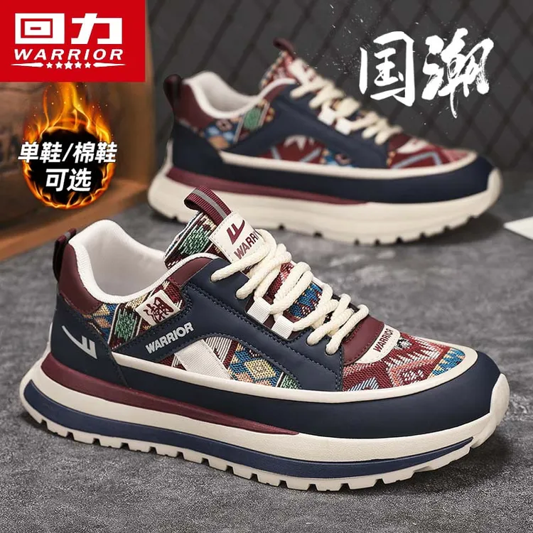回力阿甘男鞋冬季2025新款运动休闲板鞋百搭刺绣厚底增高老爹鞋子