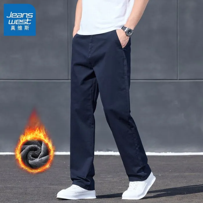 真维斯纯棉休闲裤男士秋冬加绒加厚宽松直筒百搭商务潮流长裤子男