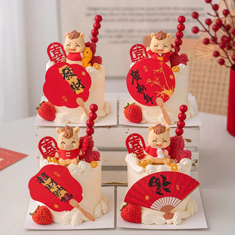 招财纳福中式福字迷你扇子蛋糕装饰插牌2026新年吉祥物马宝宝摆件