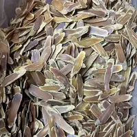 【胖墩墩推荐】长白山 高丽红参 柳叶片 大片 陈12