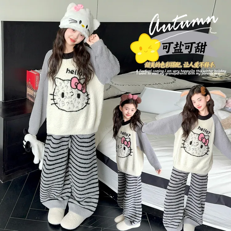 女童睡衣冬季半边绒儿童套装加厚珊瑚绒中大童女孩2025新款家居服