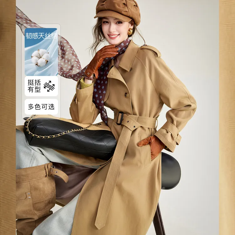 NAGUAGU/南瓜谷【巴黎周刊】韧感天丝棉女装风衣FY3FY0069-A