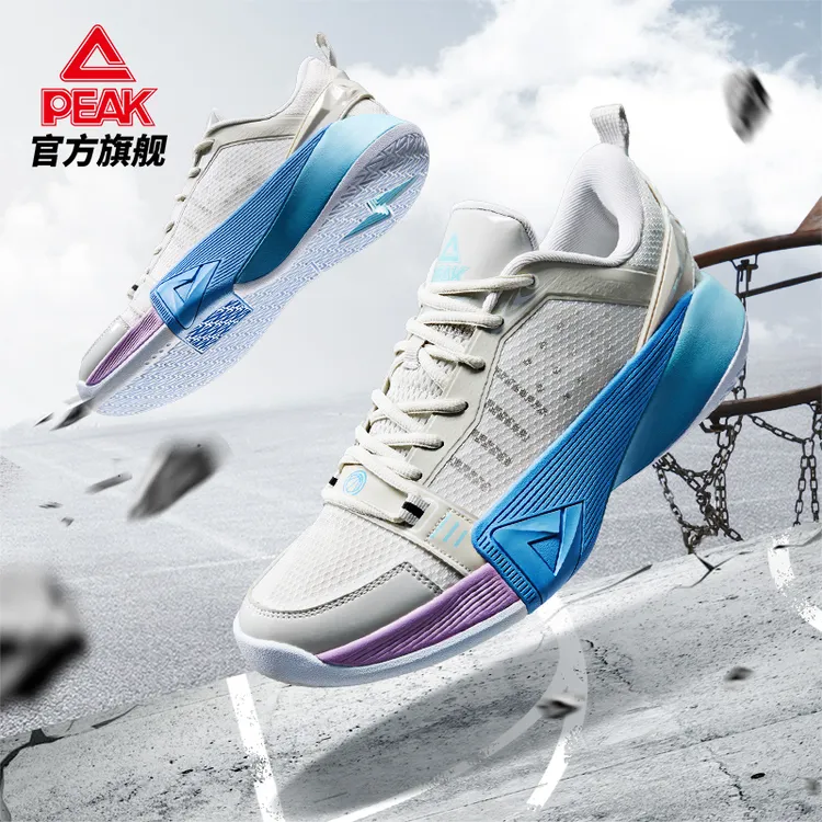 匹克攻城丨态极减震耐磨轻便防滑实战竞训冬季篮球鞋-DA520011