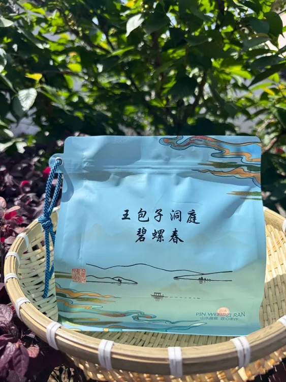 【王包子自家茶园】炒青！炒青！炒青（0423）