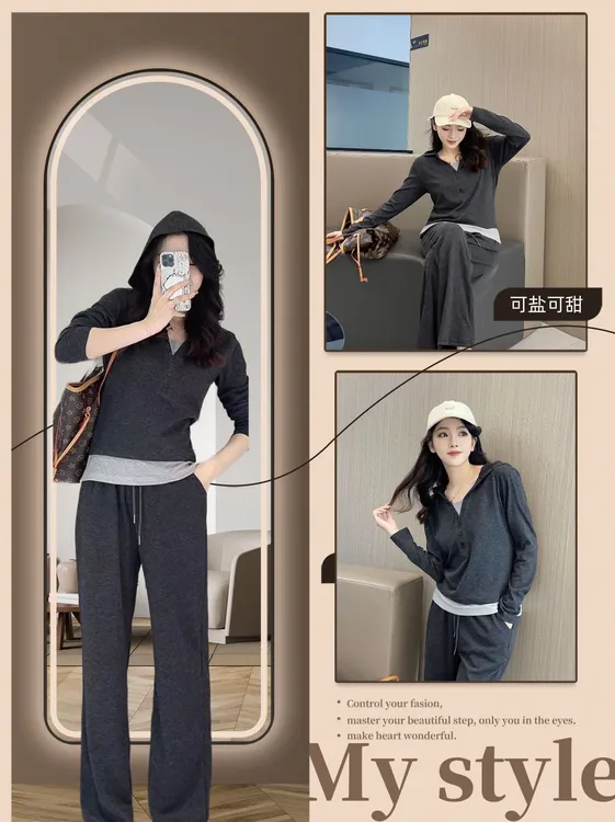 糯米绒连帽气质休闲时尚春秋假两件卫衣女宽松阔腿裤两件外穿套装
