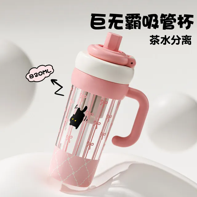 塑料水杯夏天吨吨杯子外出便携吸管杯女生高颜值运动水壶大容量W