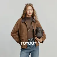 初语外套女25秋新麂皮绒拼接皮领复古巴恩风棕宽松夹克8535035