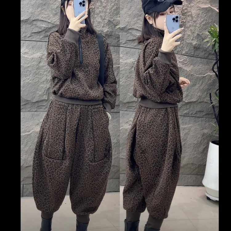 意_冬款加绒个性豹纹哈伦裤9443卫衣9139