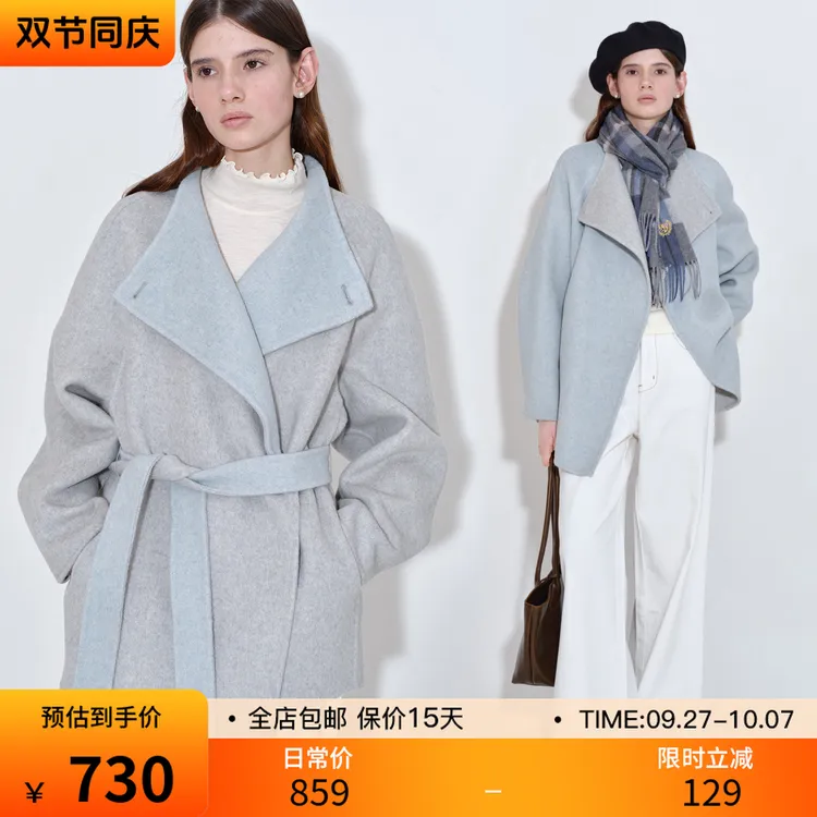 9.27上新 桑蚕丝羊驼毛羊毛“一衣两穿”双面呢手工呢大衣FQ25W303