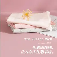 女士内衣内裤大合集