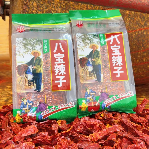 老农场；兴平桑镇本地辣椒精制，石碾工艺成就美味。油泼面、夹馍