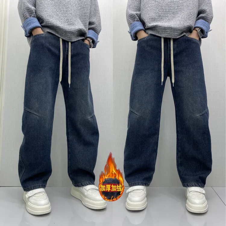 男士秋冬加绒牛仔裤直筒裤男士加厚长裤大码美式休闲风绒厚款裤子