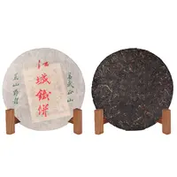 1999年江城铁饼易武正山荒野普洱生茶357g