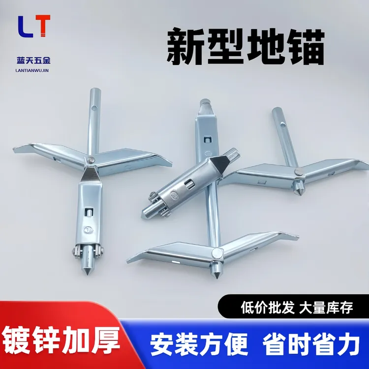 新型升级大号双层大棚地锚固定器免打孔棚蔬菜果树压枝拉线拉紧器