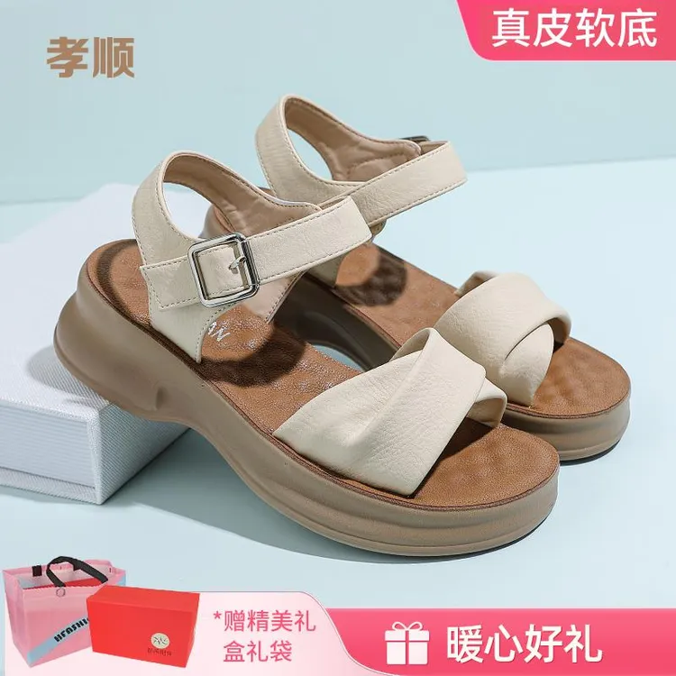 真皮软底软皮妈妈鞋凉鞋不累脚中老年女鞋子女款舒适2025夏季新款