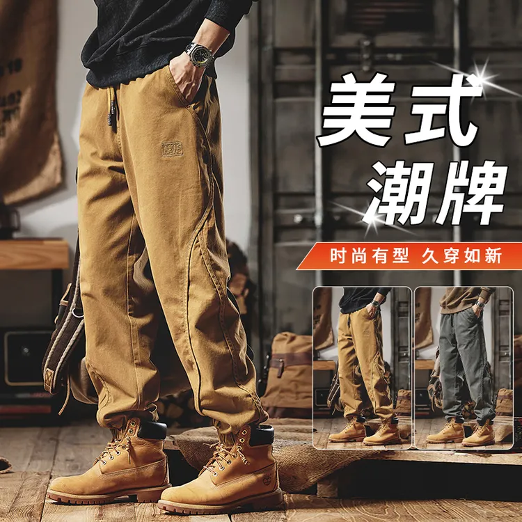 美式复古工装裤男士百搭潮牌秋季新款宽松束脚重磅中腰休闲长裤子