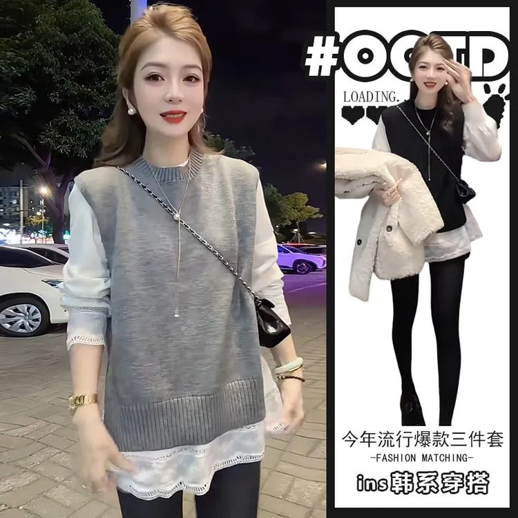 甜美小众三件套穿搭秋冬新款宽松马甲纯色长袖打底衫高腰遮胯短裤