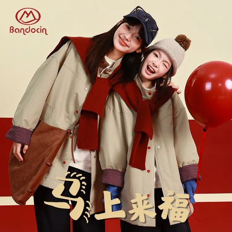 【轻棉3.0】童装红色拜年服女童冬季年装外套舒适保暖中大童轻棉服