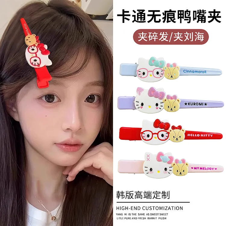 日系可爱大号鸭嘴刘海发夹卡通甜美少女凯蒂发饰kitty发夹收纳