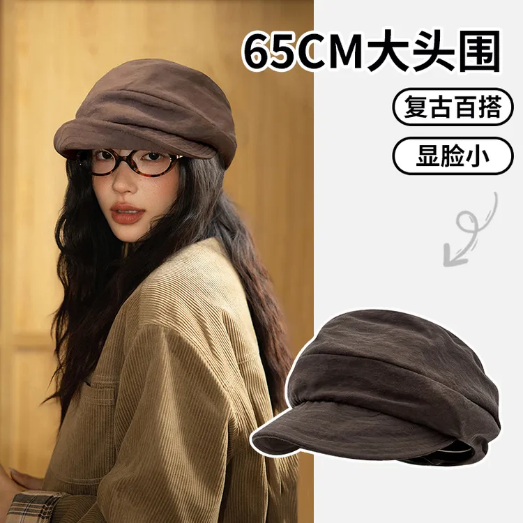 日系山本风气质报童帽子女复古百搭贝雷帽大头围显脸小褶皱画家帽