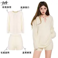 龙牙童推荐【baby居家感】针织财阀千金风套装长袖时尚圆领秋冬套头