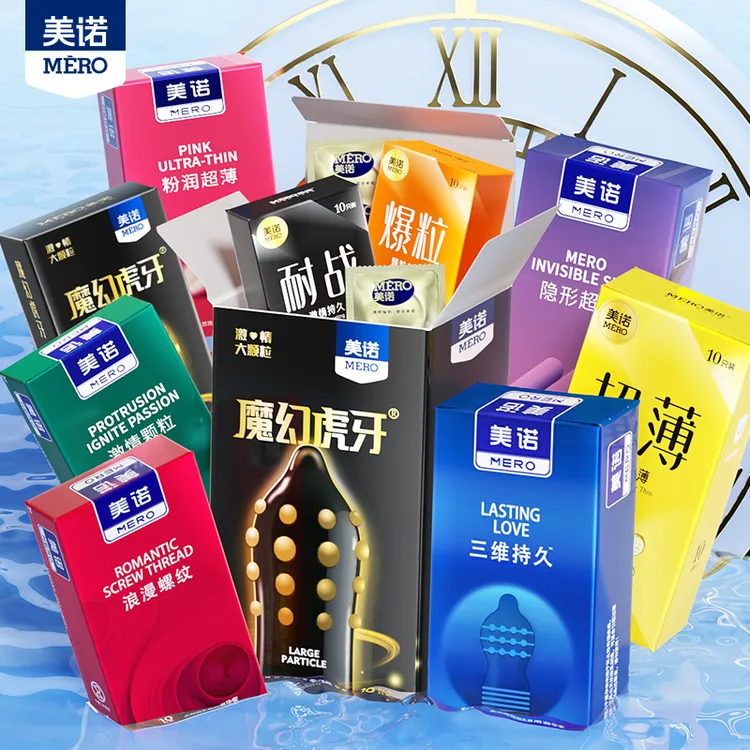 【视频专属】美诺30只超薄润滑避孕套 50只装虎牙刺激大颗粒爽滑螺纹tt 100只持久水润耐战套套 夫妻约会成人计生用品天然橡胶胶乳男用安全套