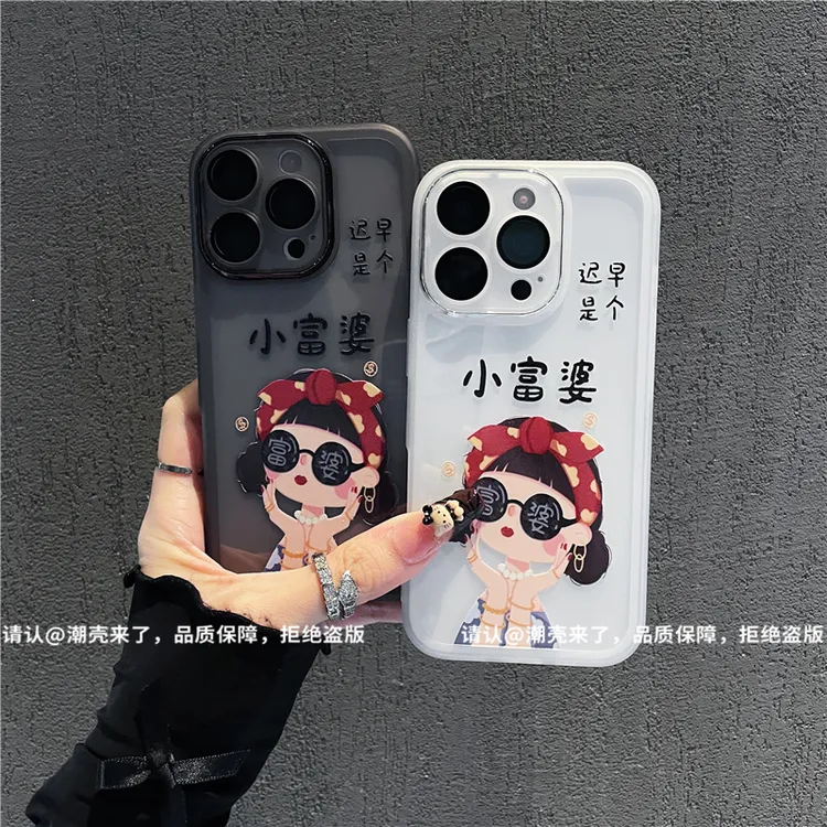 金属镜框适用苹果17/iPhone/华为荣耀/OPPO/VIVO/小米手机壳防摔