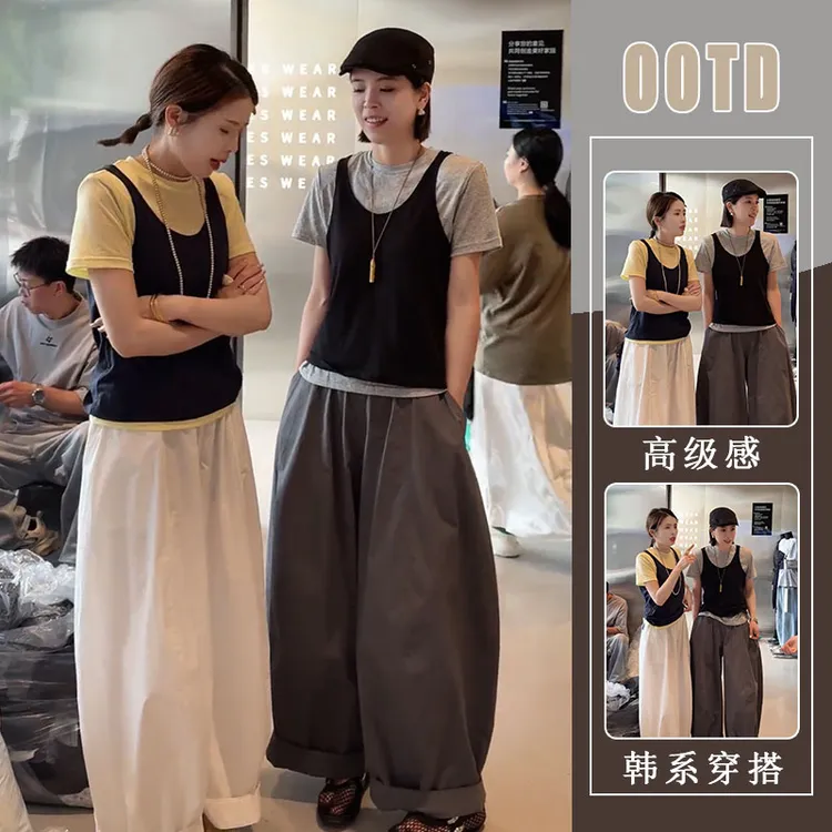 日系文艺慵懒风穿搭2025夏款超火叠穿背心短袖t恤垂感阔腿裤套装