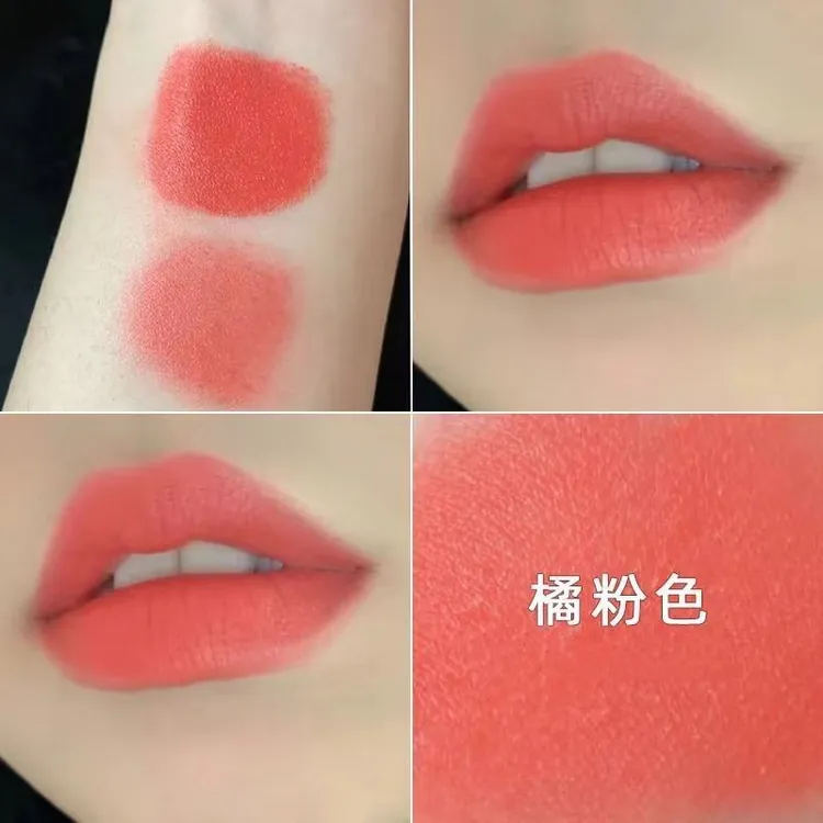 橘粉色口红哑光丝绒持久 显白不易沾杯裸色雾面素颜温柔不掉色
