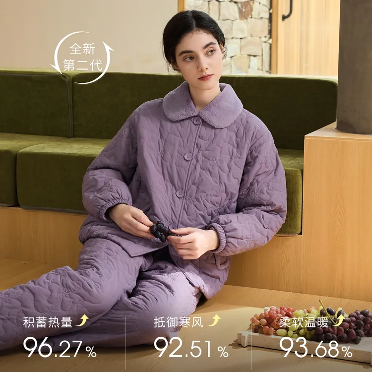 秋鹿冬季暖羽绸夹棉睡衣女士加厚三夹层棉袄秋冬款家居服保暖套装