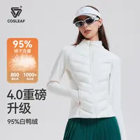 【科里芙】4.0升级95绒轻羽绒服外套保暖防风RDS溯源NSR2511801-06