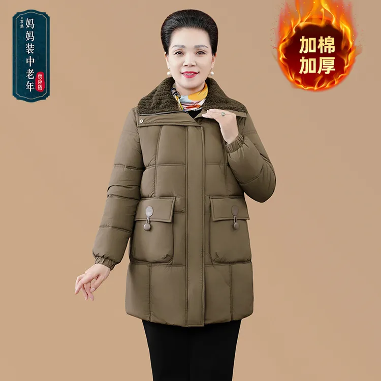 中老年女装妈妈装冬季加棉加厚中长款棉服妈妈冬装外套翻领棉衣女