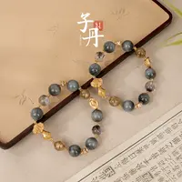 【蜜棠二店】18K金灰兔毛配比手串（多样性发/发一串）C5-690