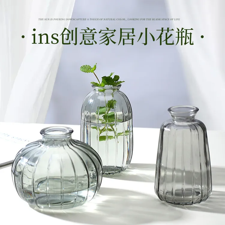 禅意花盆古风小号摆件玻璃插花大号花瓶插花水养水培