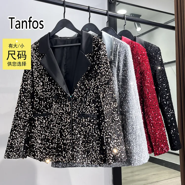 010909F女装高ji感重工亮片翻领双排包扣宽松西装外套识体店
