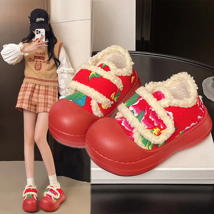 【优遇家】新款冬季包跟羊羔绒保暖棉鞋女东北大花款式冬季可外穿