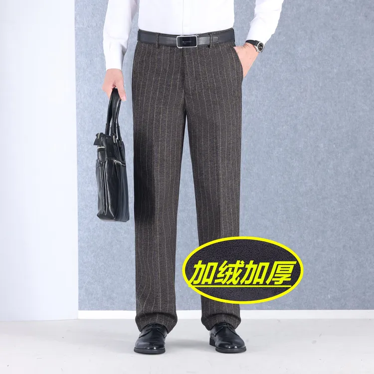 2025年冬季加绒西裤免烫中老年男装加厚直筒长裤子男士保暖休闲裤