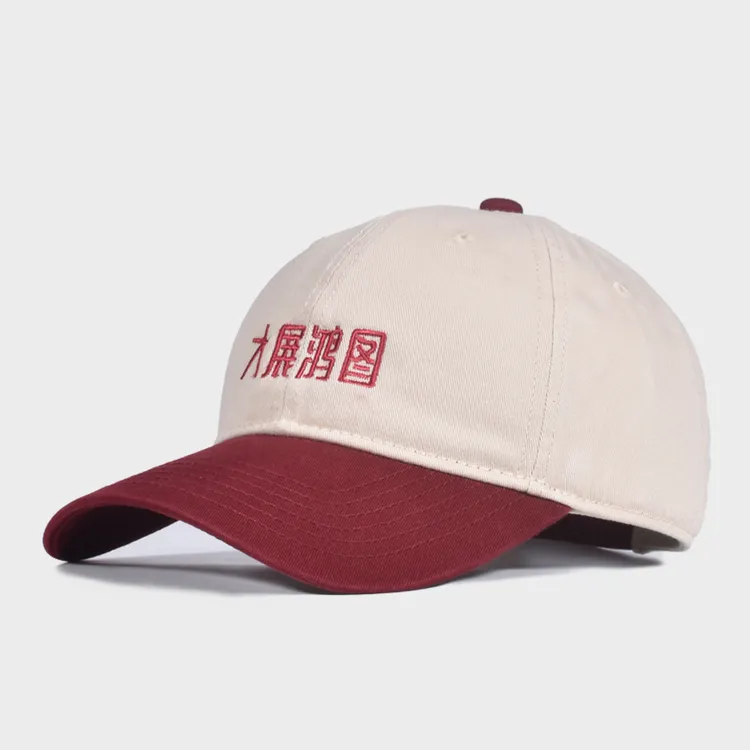 大展鸿图复古韩版潮流棒球帽男女夏季遮阳帽太阳帽小众高级感帽子