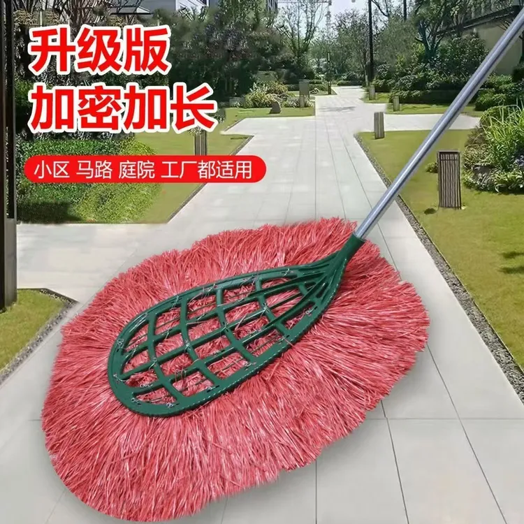 庭院专用大号加长扫帚耐用耐磨环保塑料杆适合工厂和仓库清扫