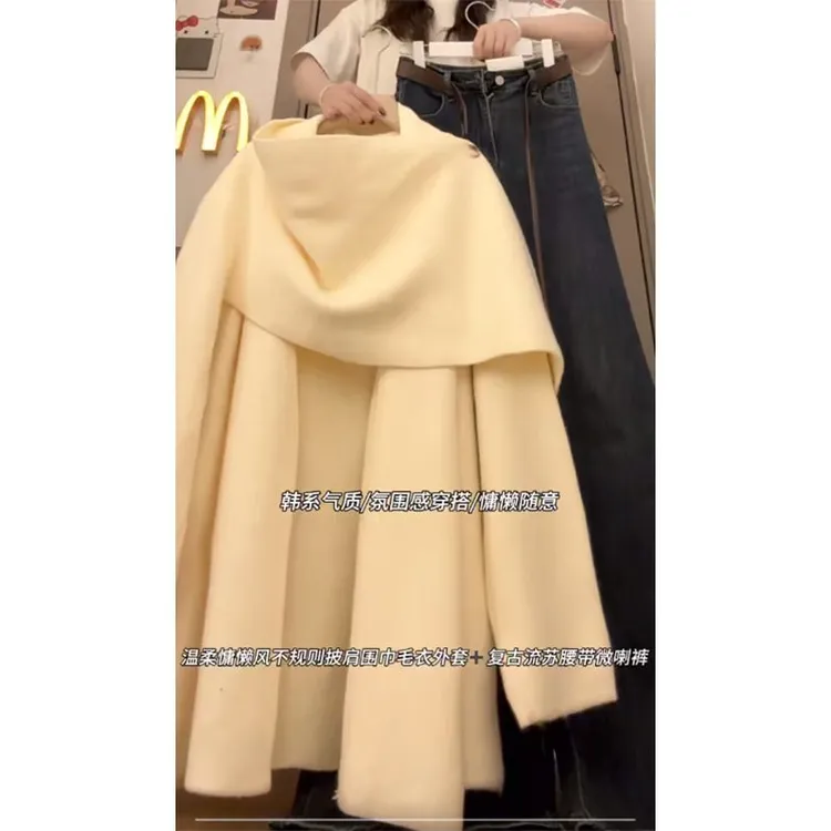 韩系休闲慵懒风OOTD穿搭一整套早秋新款毛衣披肩上衣牛仔裤两件套