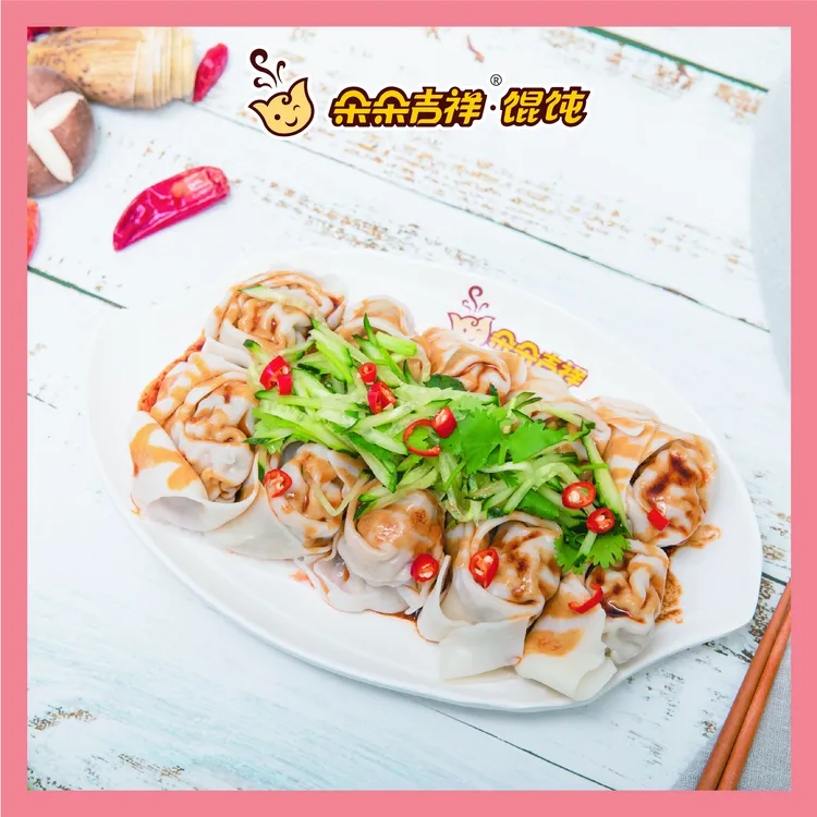 朵朵精灵馄饨 夏季主推 清凉一夏 素馅5盒馄饨*280g 