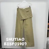 【SHUTIAO】2025夏季：新款小众设计款裤子B25F03907