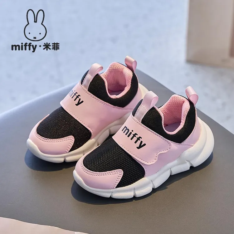 Miffy米菲童鞋2025秋季新款6岁女童学生魔术贴透气网面轻便运动鞋