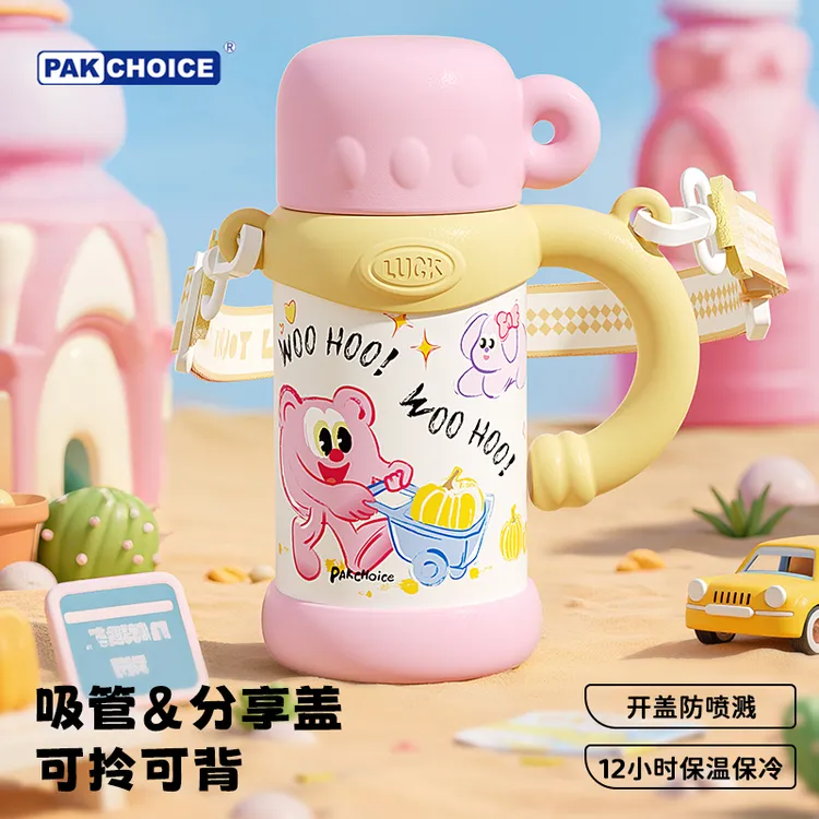 PAKCHOICE高颜值保温杯可爱吸管杯大容量便携杯保冷水杯女生儿童