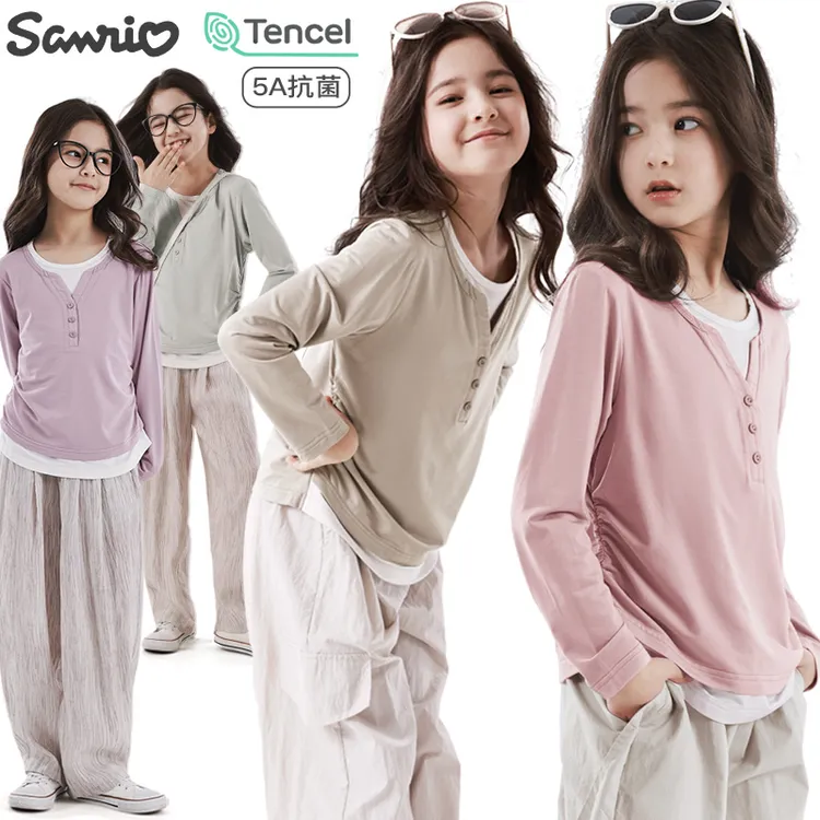 女童长袖t恤2025春季新款春秋儿童打底衫圆领亲子假两件运动上衣